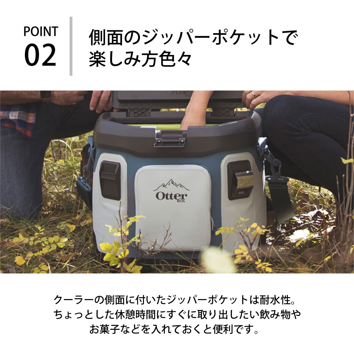 スペシャルオファ vic2オッターボックス Otter Box ヤンパ ドライバッグ#35 ホワイト ブルー
