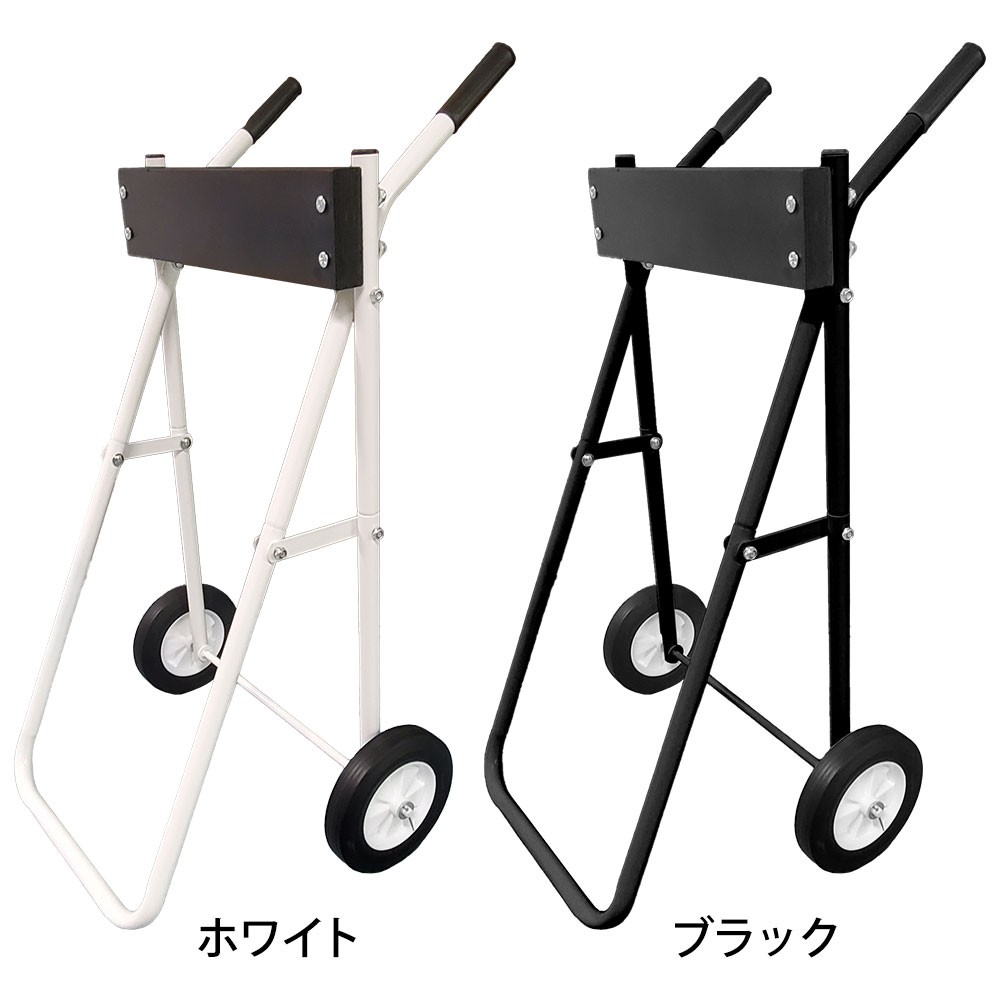 船外機スタンド 4スト8馬力以下 対応 ｜ネオネットマリン通販