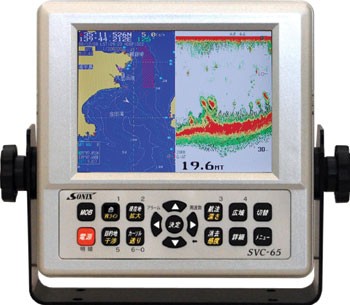 6.5型TFTカラー液晶GPS魚探 SVC-65-120 600W 120khz単周波 SONIX