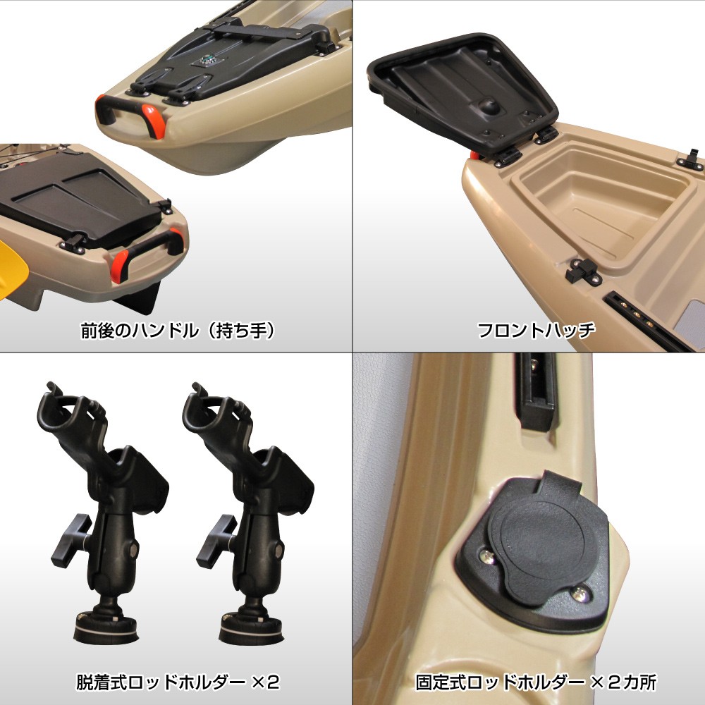 Tarpon(ターポン)300 ペダルカヤック HANT(ハント)|ネオネット Tarpon(ターポン)300 ペダルカヤック HANT(ハント)|ネオネット
