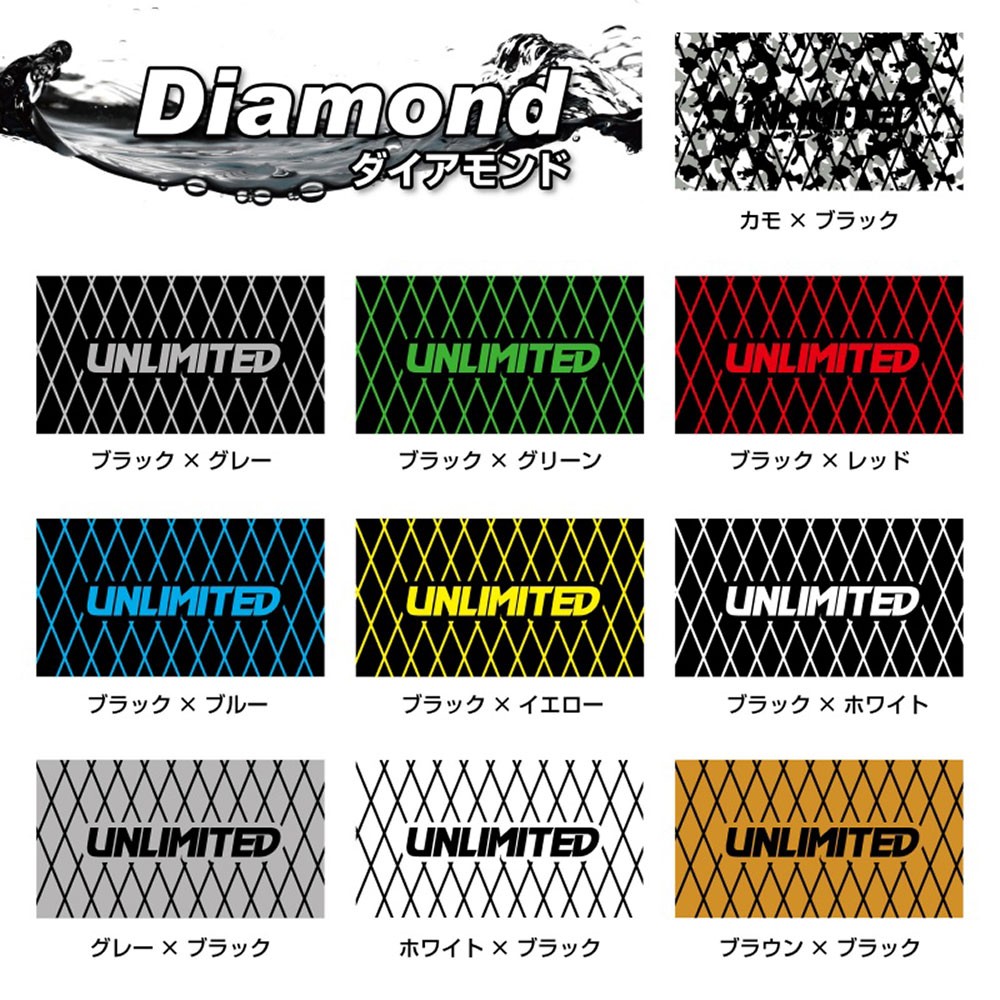 デッキマット テープ付き RXT-X ダイヤ UNLIMITED