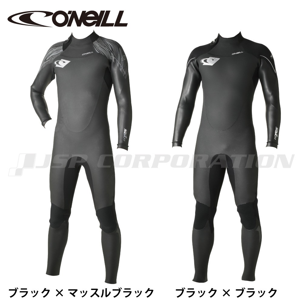 オニール　スーパー　セミドライ スーパーフリーク セミドライ 男 O'NEILL(オニール)｜ネオネット