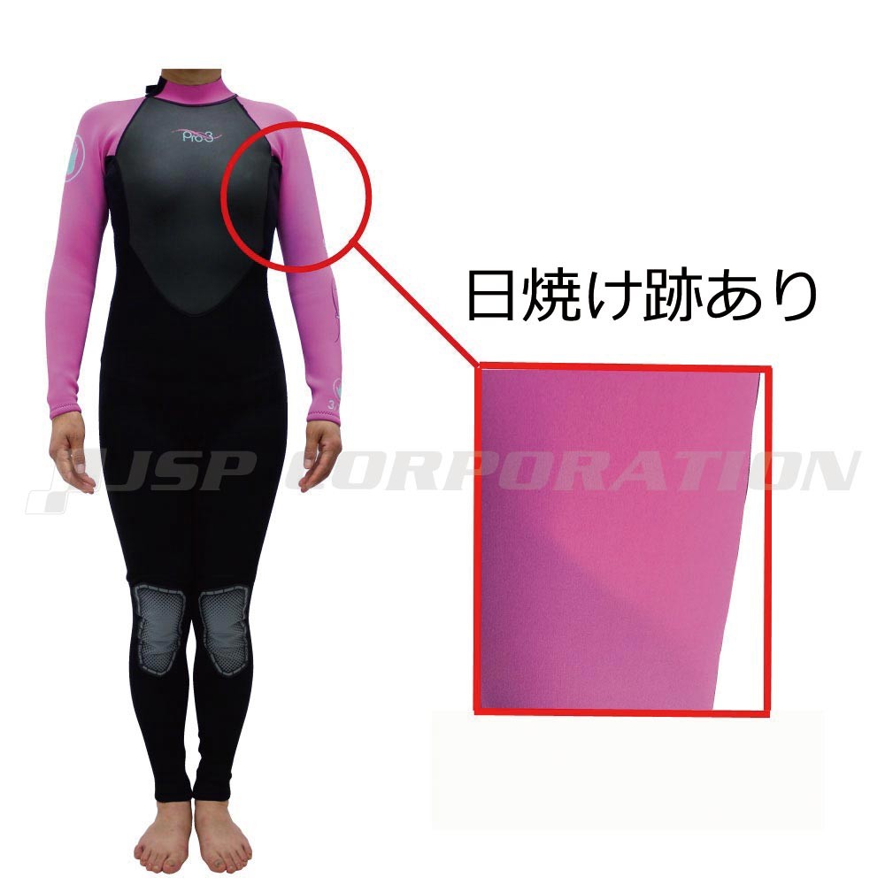 訳あり商品】 PRO3 フルスーツ ウィメンズ BODYGLOVE(ボディー