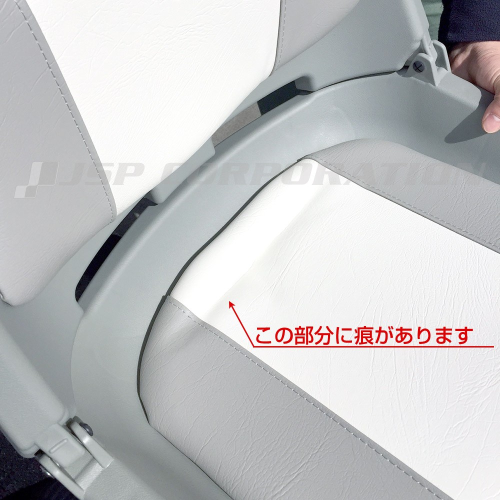 122802n4 未使用 オーシャンサウス フィッシャーマン ボート シート スイベル付き MA702-22 グレー/ホワイト　D image.php