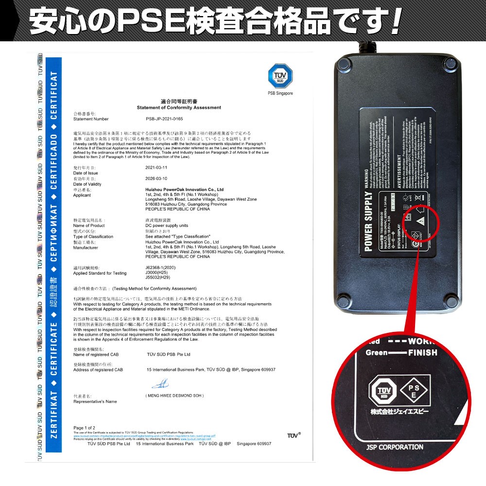 HANT ポータブル電源 EB200 超大容量540000mAh/2000Wh