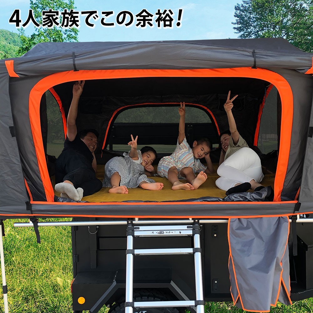 ルーフテント smittybilt src 2〜4人用　オーバーランド　キャンプ ルーフテント smittybilt src 2〜4人用 オーバーランド キャンプ