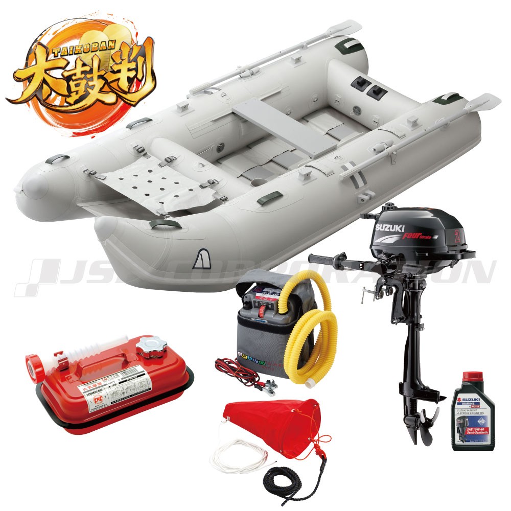 ゴムボート アキレス ２人乗り HRB-280RU amnayahotels.com