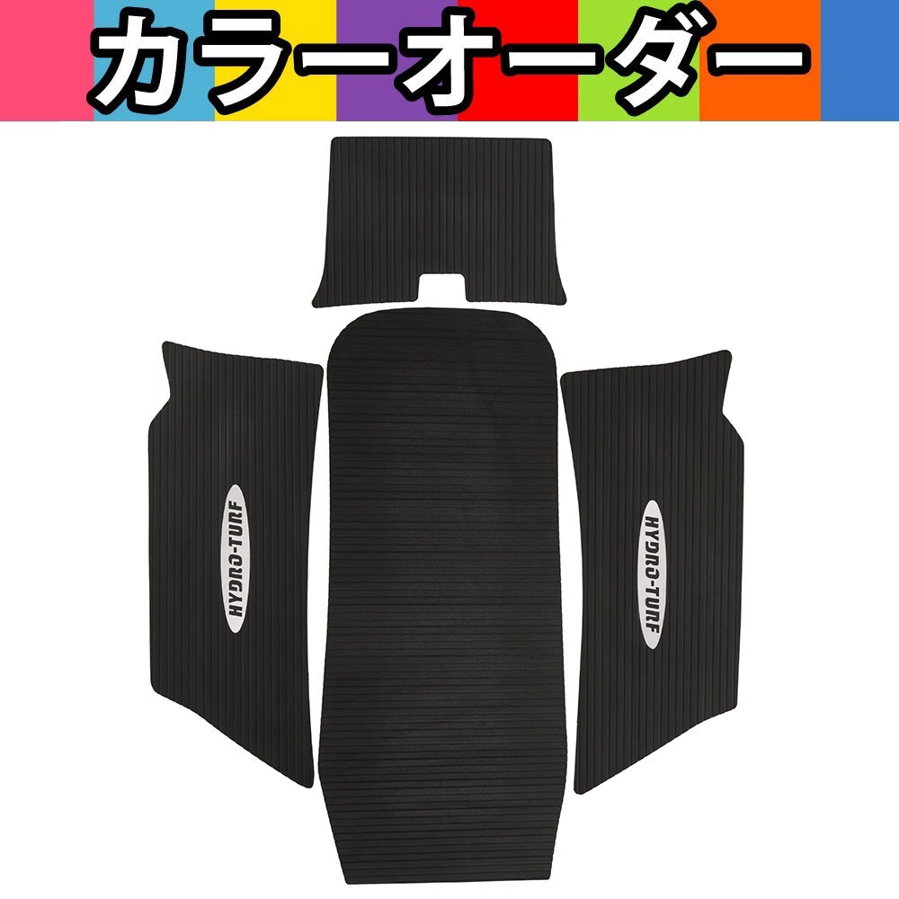 ﾂｰﾄﾝﾃﾞｯｷﾏｯﾄｷｯﾄ(ﾃｰﾌﾟ付き) Super Jet (21-24) 4PCS HYDRO-TURF