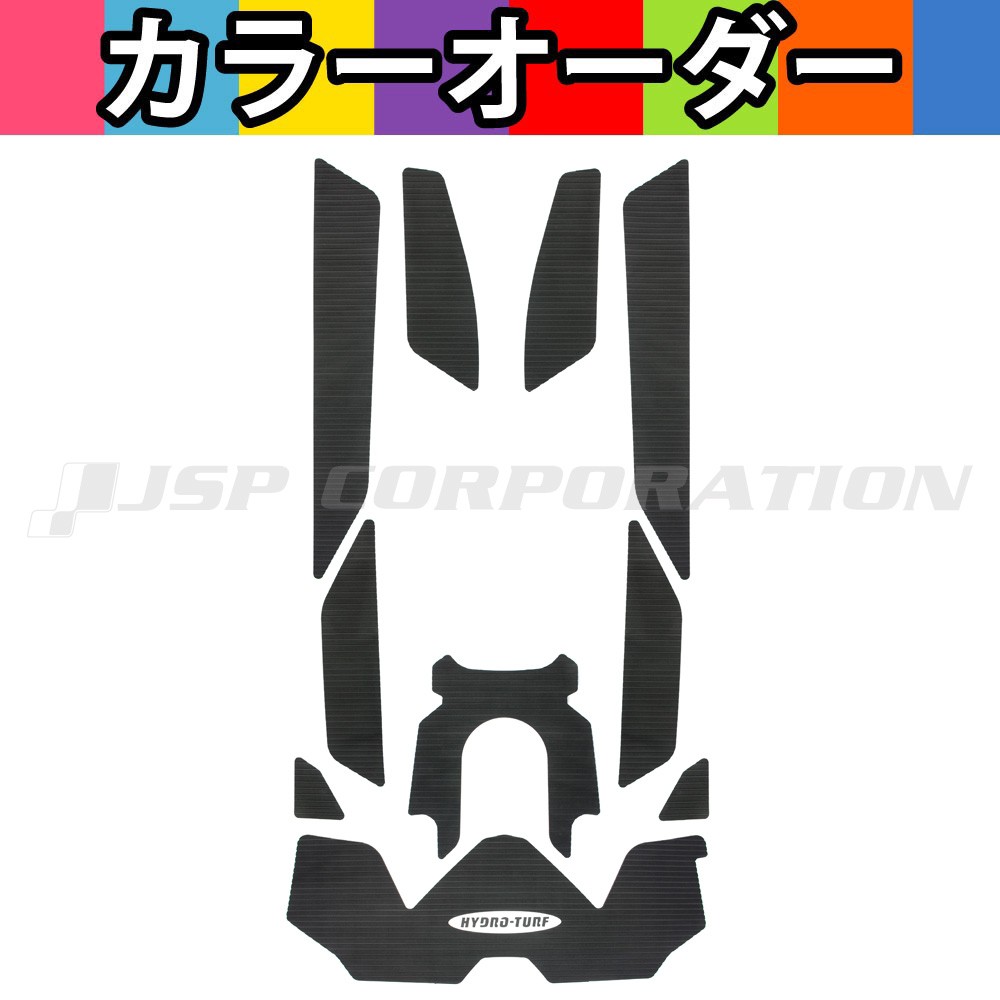 HYDRO-TURF デッキパッド ブラック/オレンジ ハイドロターフ ﾂｰﾄﾝﾃﾞｯｷﾏｯﾄｷｯﾄ(ﾃｰﾌﾟ付き) 700FX 4PCS HYDRO-TURF(ハイドロ