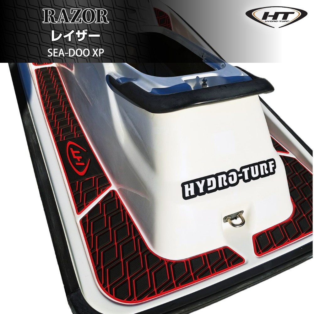 HYDRO-TURF デッキパッド ブラック/オレンジ ハイドロターフ HYDRO-TURF デッキパッド ブラック/オレンジ ハイドロターフ