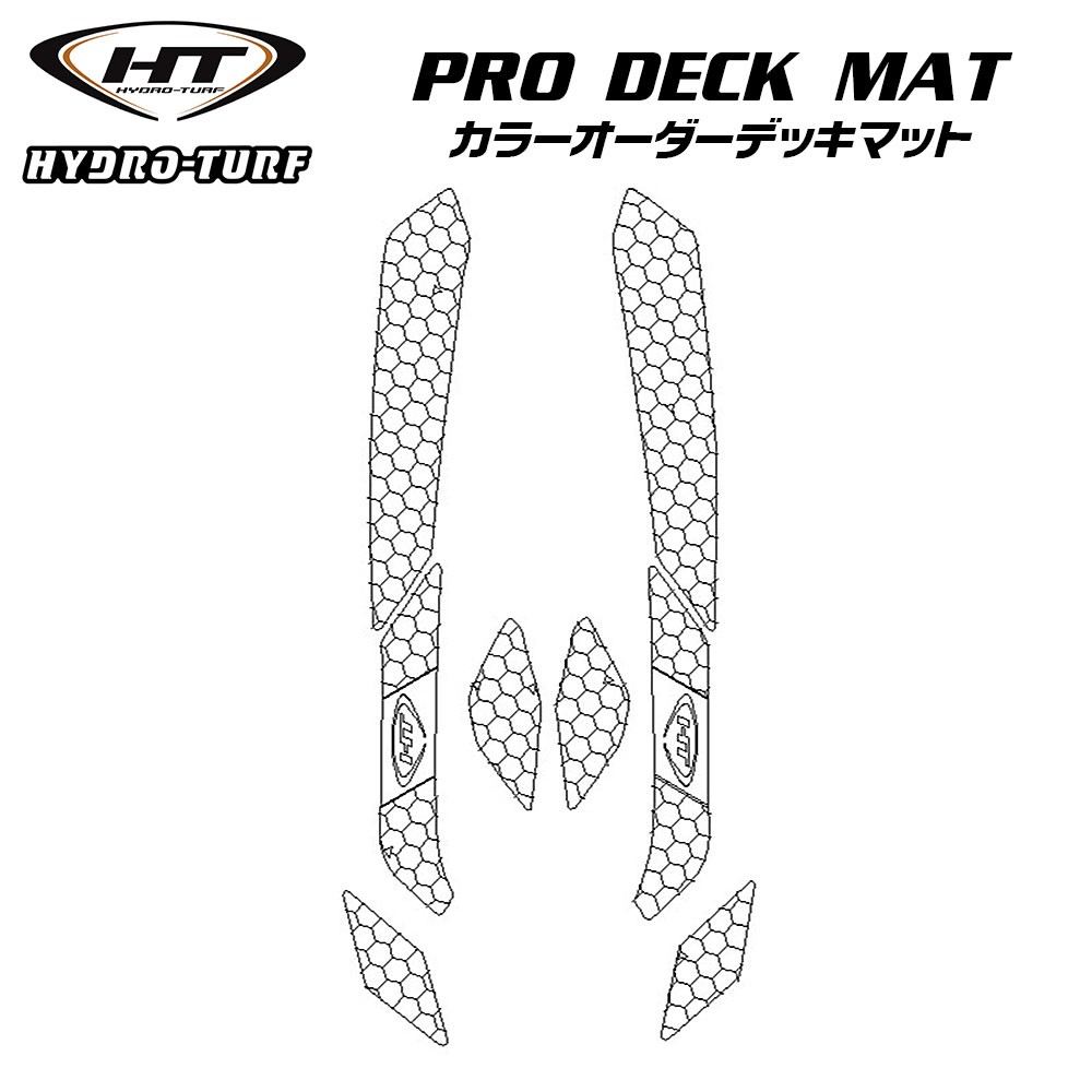 FX HO, Cruiser HO (09-11)/FX SHO, Cruiser SHO (08-11)/FZR