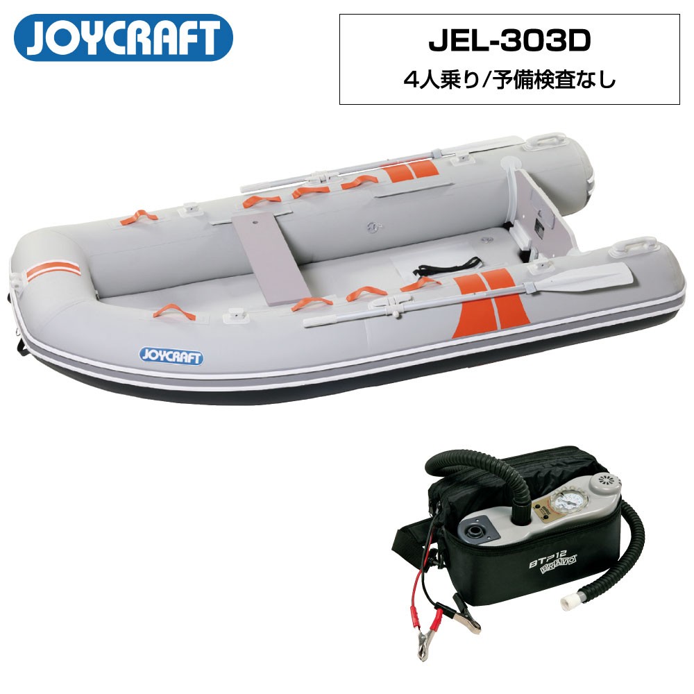 ココナット303(JEL-303D) リジッドフレックス 予備検査なし ココナット303(JEL-303D) リジッドフレックス 予備検査なし