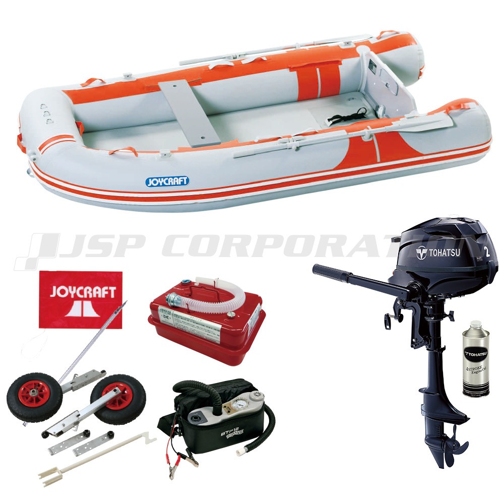 オレンジペコ305ワイド (JOP-305W) 期間限定特別セット2019 A