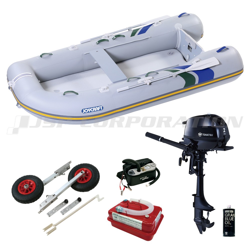 ジョイポッド288 (JPD-288) 2022 わくわくスーパーセレクション SSセット トーハツ2馬力船外機 予備検査なし エンジン架台なし  4人乗り JOYCRAFT（ジョイクラフト）｜ネオネットマリン通販