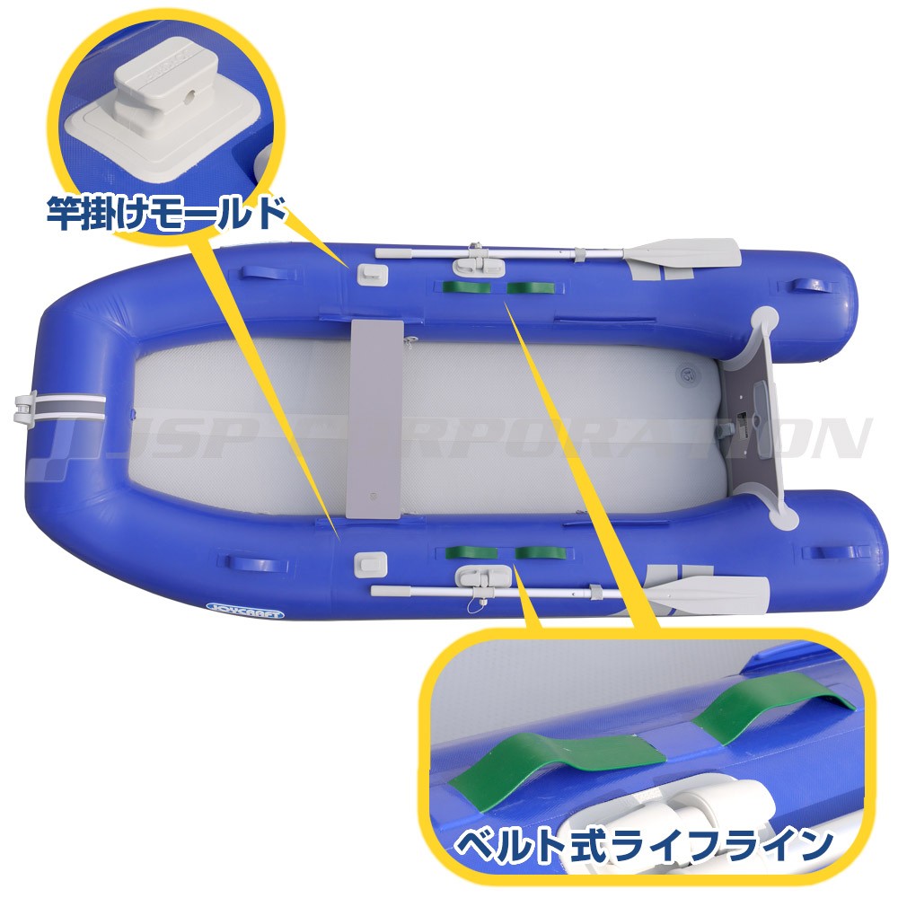 海外 □グリーンクロス ゴムボート J-キャット JCT-315 予備検査付 