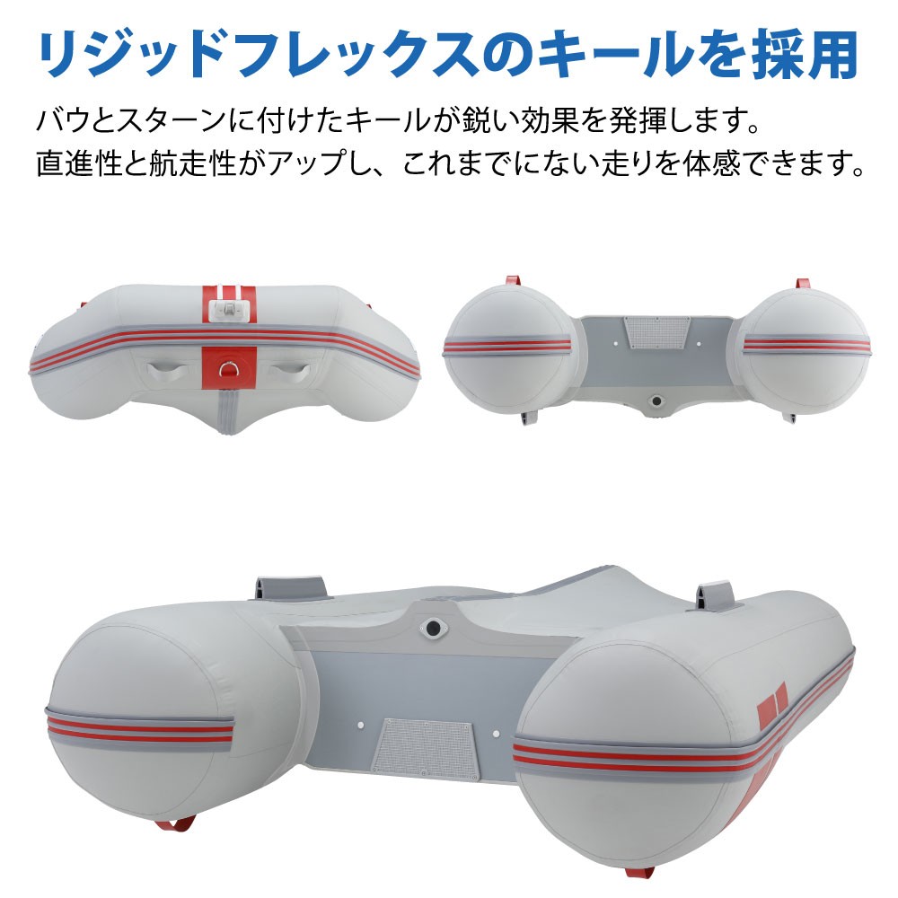 レッドキャップ333 (JRC-333) スズキ2馬力船外機セット 予備検査
