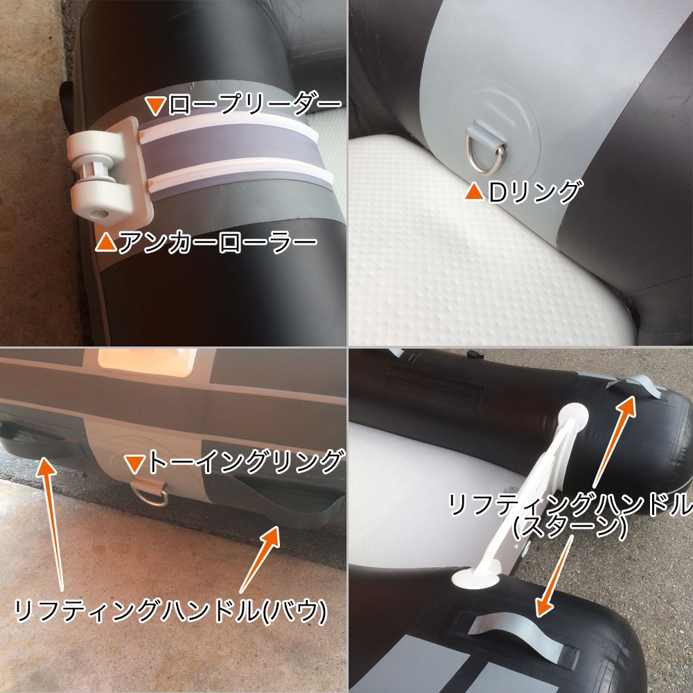ラポッシュ290 NEO (JSL-290NEO) リジッドフレックス Bセット ラポッシュ290 NEO (JSL-290NEO) リジッドフレックス Bセット
