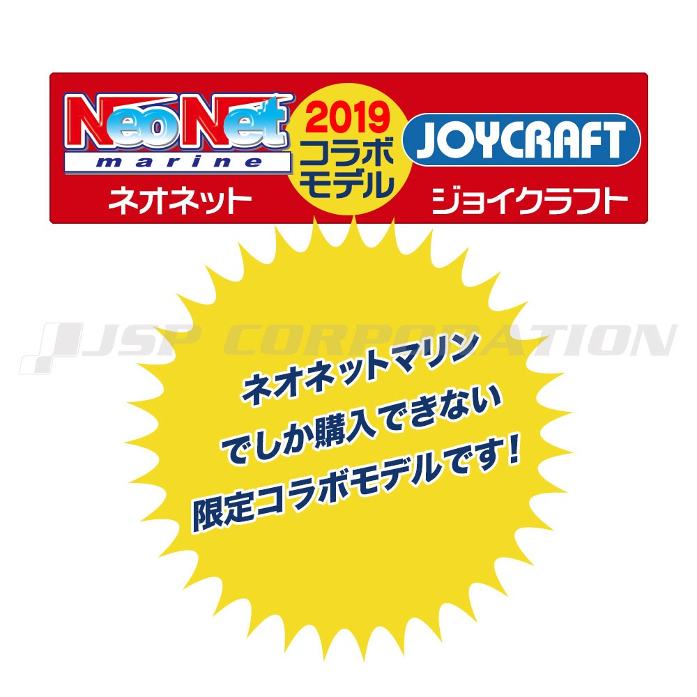 �ͥ��ͥåȡߥ��祤����եȽ�Υ���ܥ�ǥ�