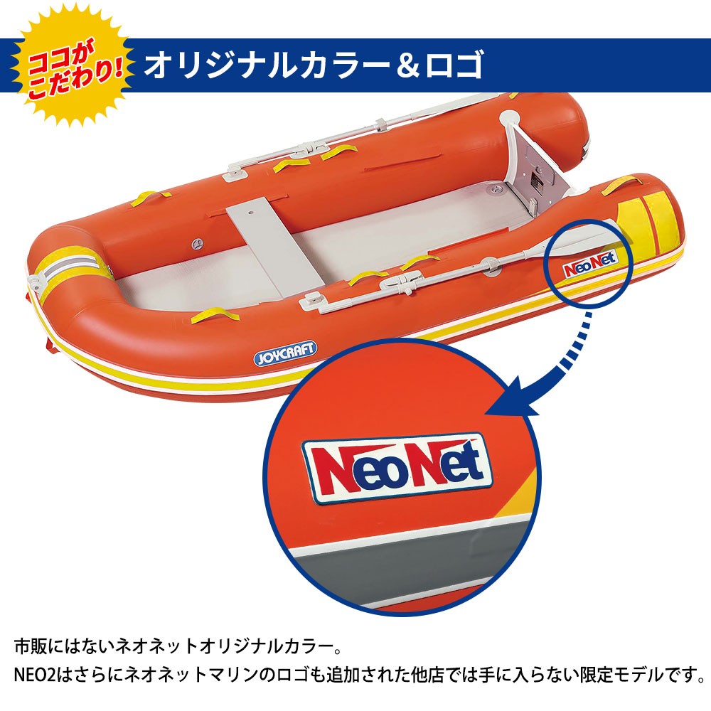 Amazon | お取り寄せ品 ジョイクラフト ラポッシュ260 JSL-260