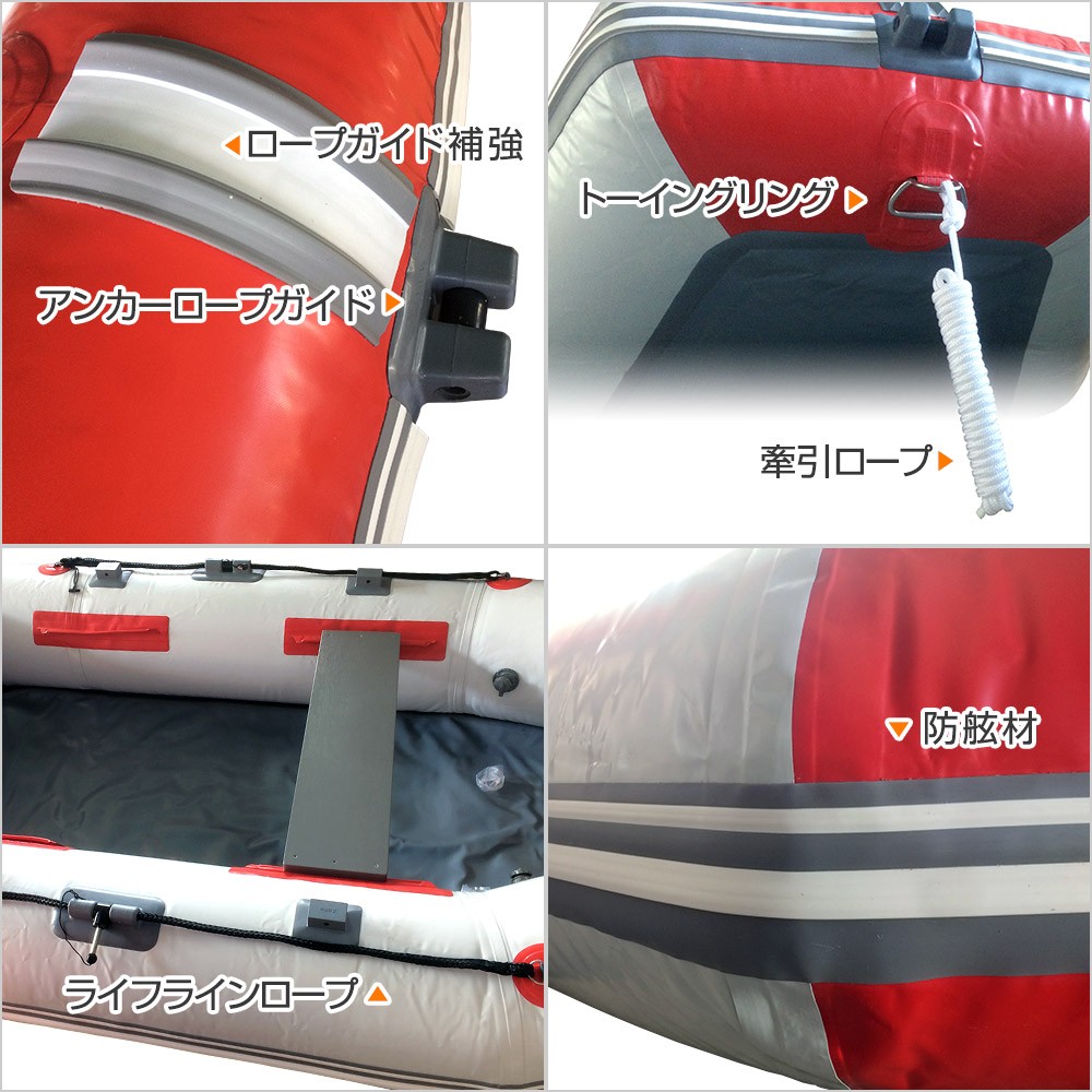 LF-295RU ロールアップフロア アキレス×ネオネットコラボ2024 C