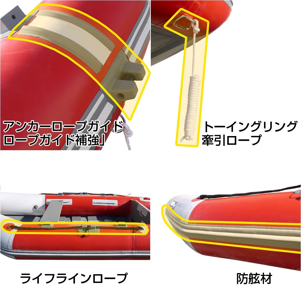 LF-295RU ロールアップフロア アキレス×ネオネットコラボ2016
