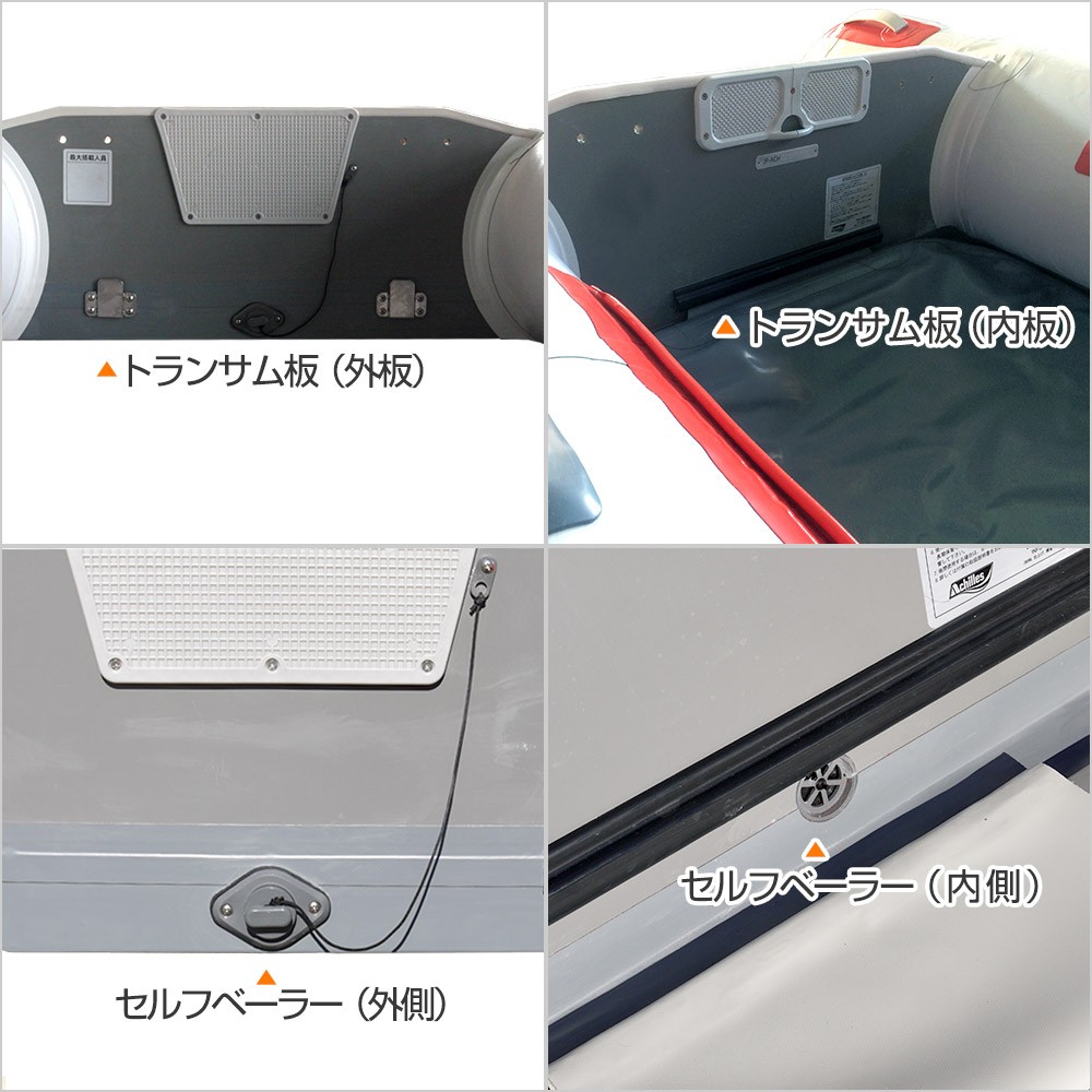 LF-295WB ウッドフロアモデル アキレス×ネオネットコラボ2020