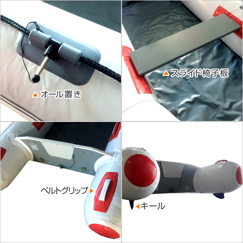 LF-295WB ウッドフロアモデル アキレス×ネオネットコラボ2022 