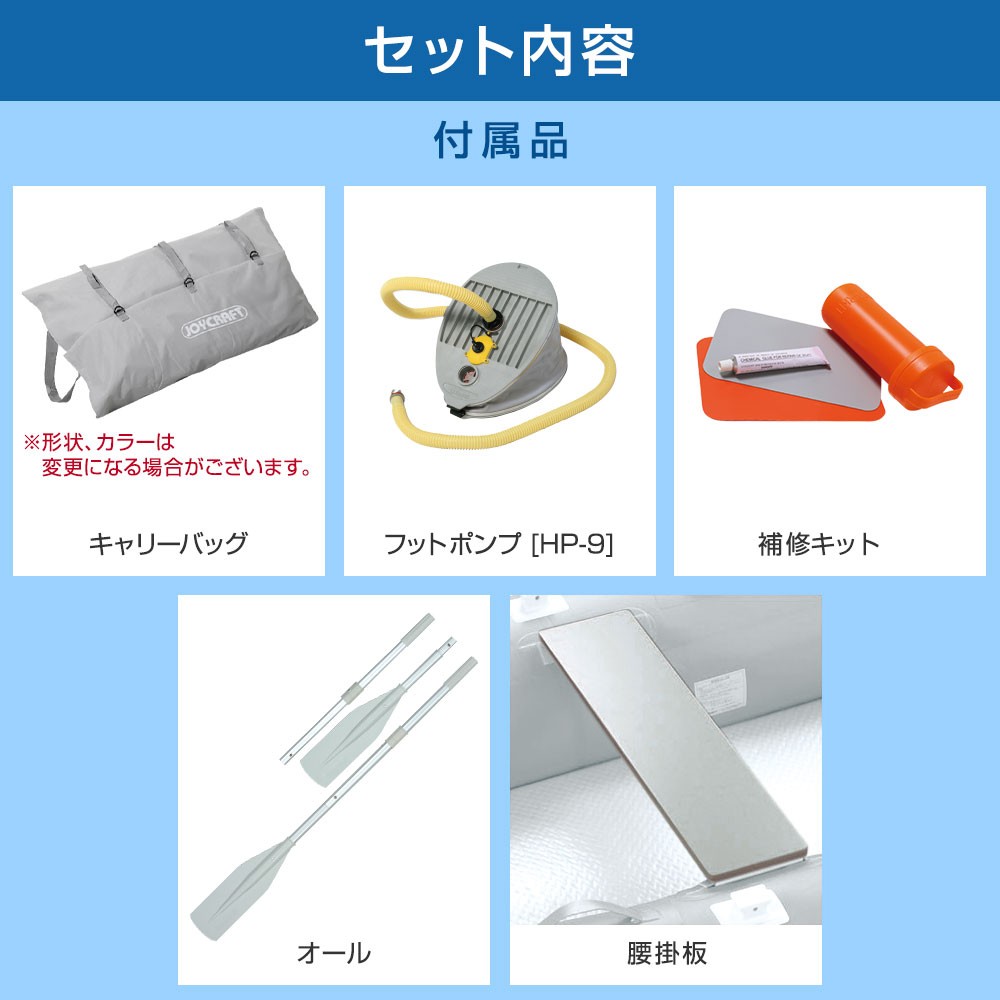 海馬セット　シクブル3枚、3連ローダーのセット 海馬セット シクブル3枚、3連ローダーのセット Amazon.co.jp