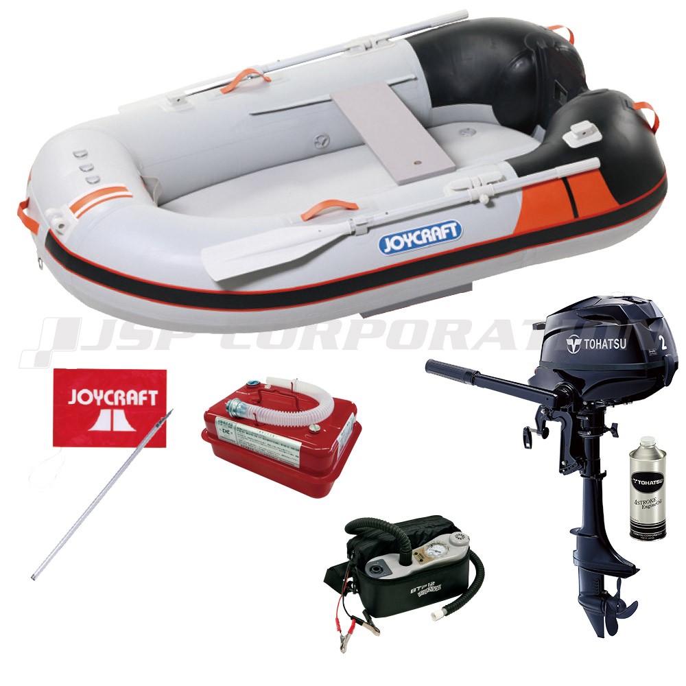 ワンダーマグ205 (MUG-205) 期間限定特別セット2019 トーハツ2馬力船外  