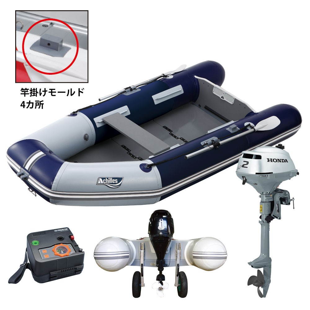4人乗り ゴムボート プラスバリューセット NB295WB ウッドフロアモデル 【アキレス×ネオネットコラボ】 ホンダ2馬力船外機セット ACHILLES(アキレス)|ネオネットマリン通販 4人乗り ゴムボート プラスバリューセット NB295WB ウッドフロアモデル 【アキレス×ネオネットコラボ】 ホンダ2馬力船外機セット ACHILLES(アキレス)|ネオネットマリン通販