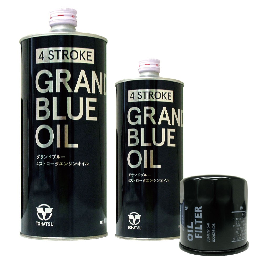 船外機オイル交換セット Mfs9 9 15 Tohatsu トーハツ ネオネットマリン通販