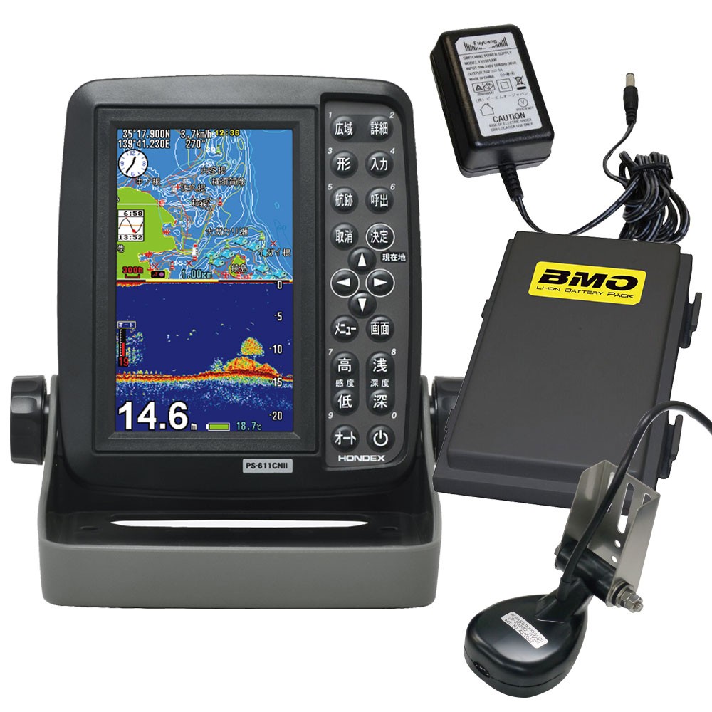5型ワイドカラー液晶 GPSプロッター魚探 PS-611CNII GPSアンテナ内蔵