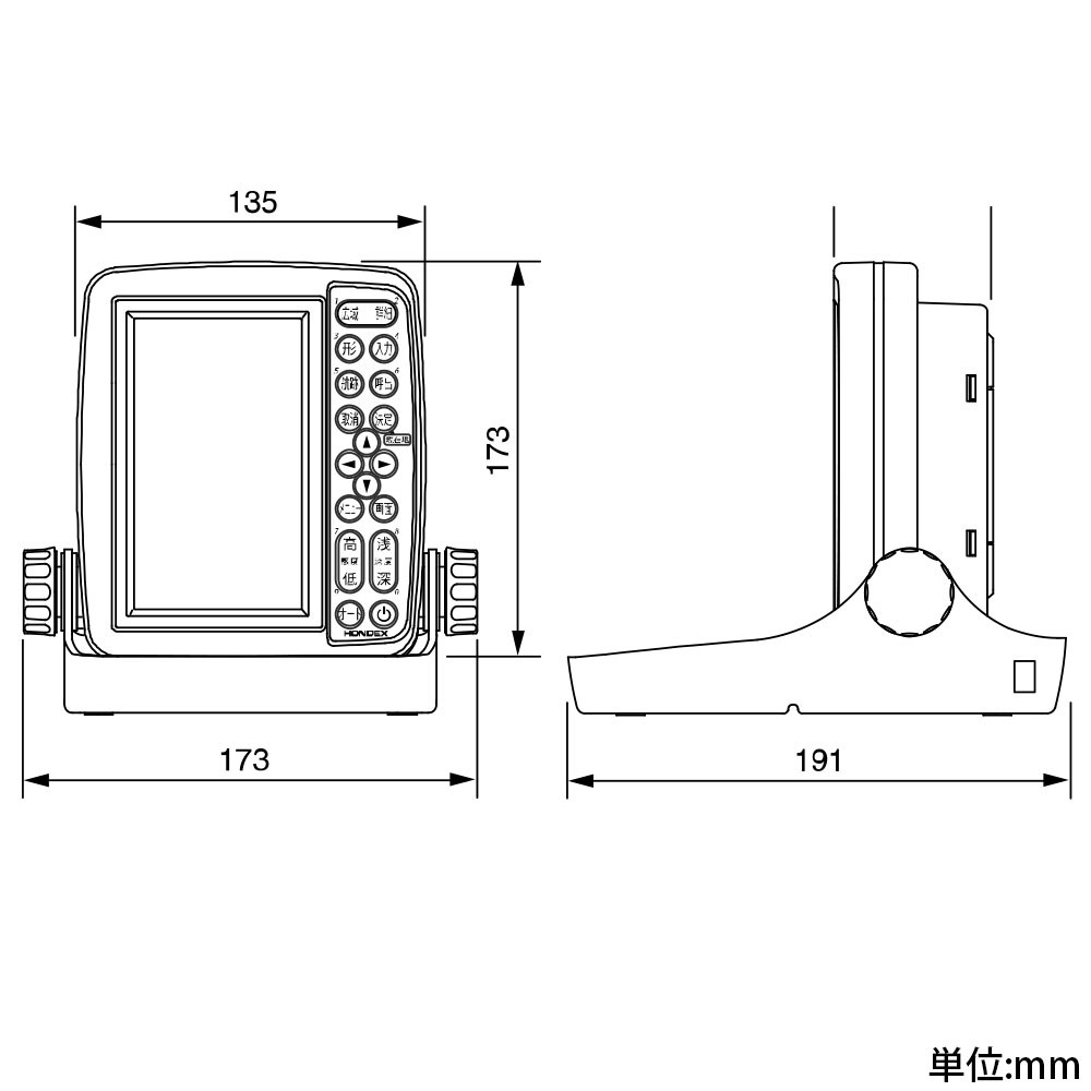PS-611CNII ディープ仕様 BMOバッテリーセット 5型ワイドカラー PS-611CNII ディープ仕様 BMOバッテリーセット 5型ワイドカラー