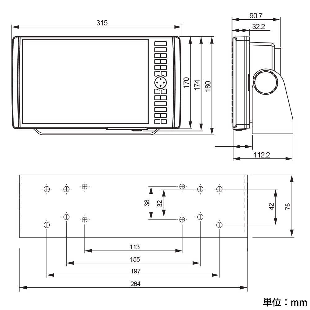 PS-900GP-Di アンテナ内蔵仕様 600W 50/200kHz 丸型(TD-28)振動 PS-900GP-Di アンテナ内蔵仕様 600W 50/200kHz 丸型(TD-28)振動