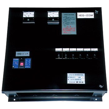 メタルハライド対応集魚灯用発電機 HDS-120M ダイナック｜ネオネット