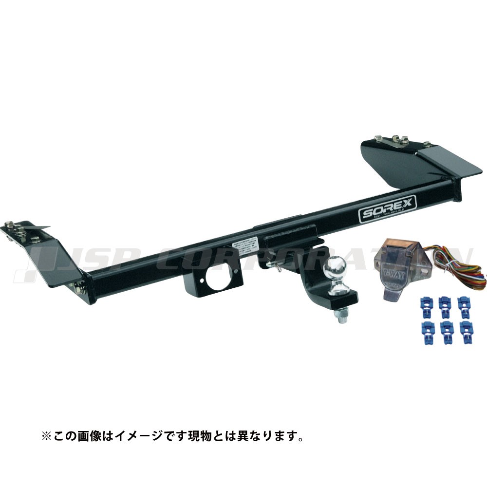 タウンエース・ライトエース角型スチールヒッチメンバー [SRX-HT-T-061