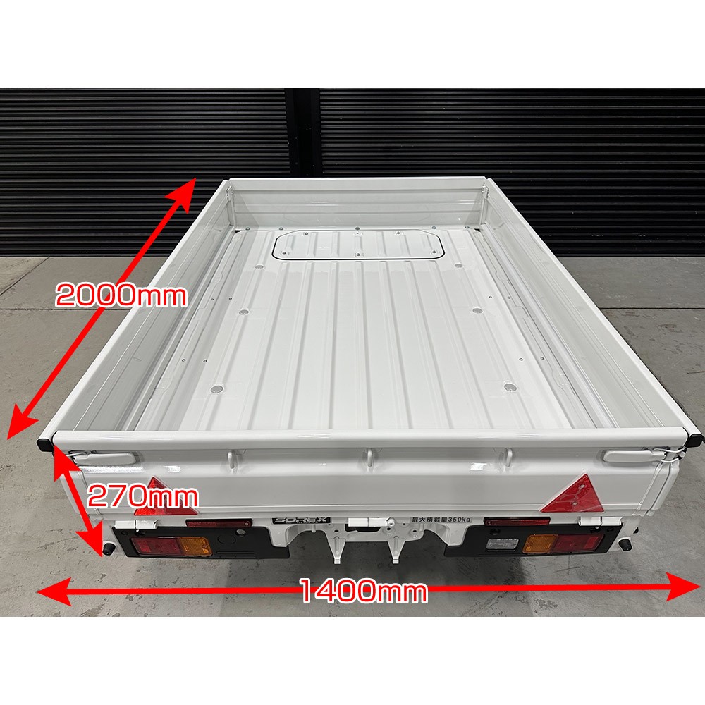 KC250K 慣性ブレーキ装着車 カーゴトレーラー 最大積載量：250kg SOREX