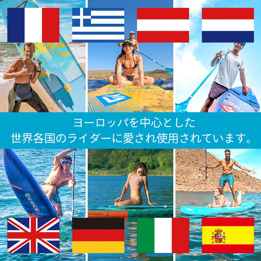 WAVE ウェーブ SUP(スタンドアップパドルボード
