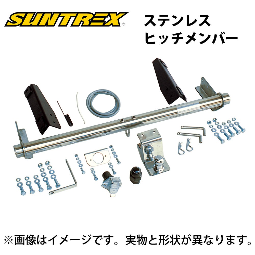 ハイラックスサーフ （トヨタ） のヒッチメンバー適合を簡単検索｜ネオ