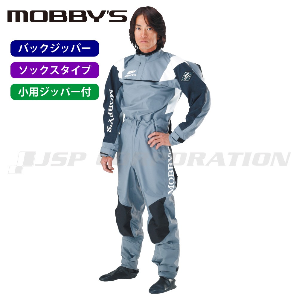 モラビト　フード付きネイビージッパージレ 全国どこでも送料無料！ モラビト フード付きネイビージッパー