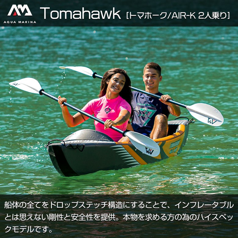 新品アクアドルナ アクアドエア9番 25年2月購入 アウラインターナショナル adl-skincare-wash.jpg