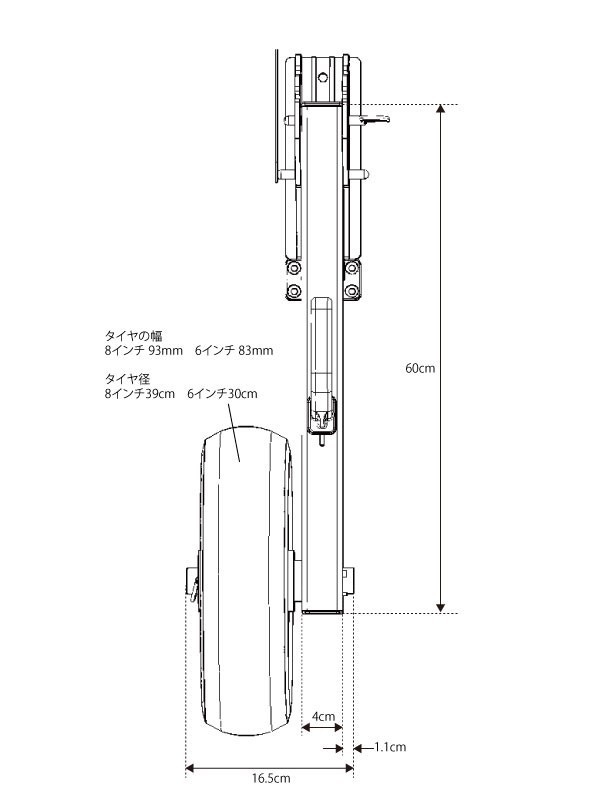 中古】BMOボートドーリーNK 8インチ BMO(ビーエムオー)｜ネオネット 