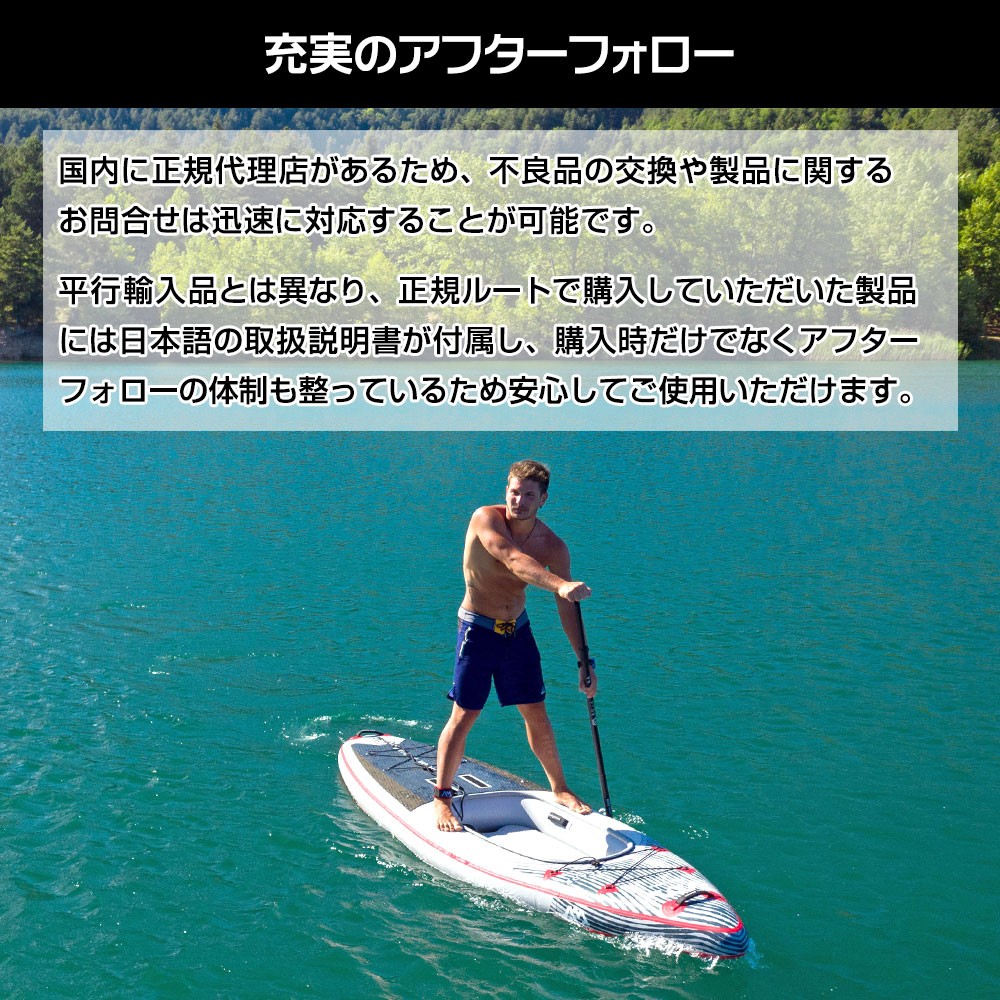 中古】CASCADE カスケード ハイブリッドSUP/カヤック インフレータブル