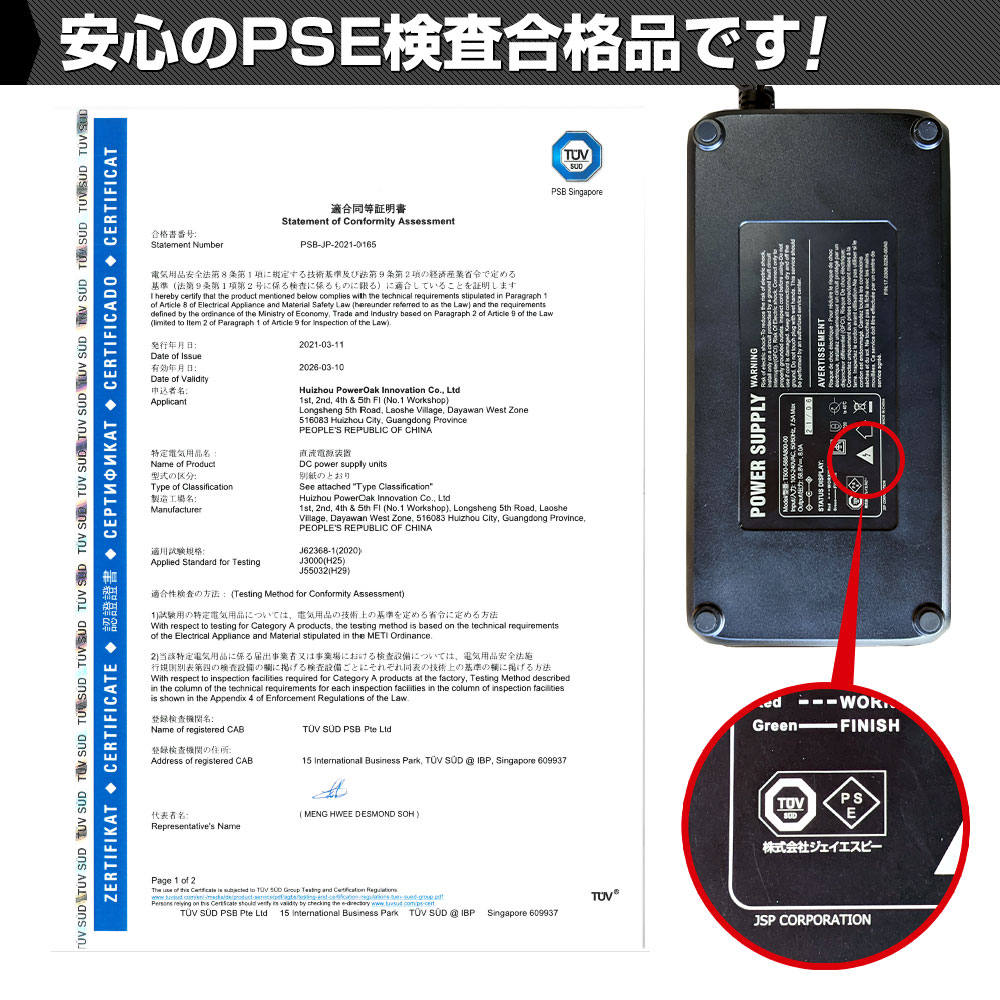 修理品】ポータブル電源 EB200 超大容量625000mAh/2000Wh 瞬間最大出力 