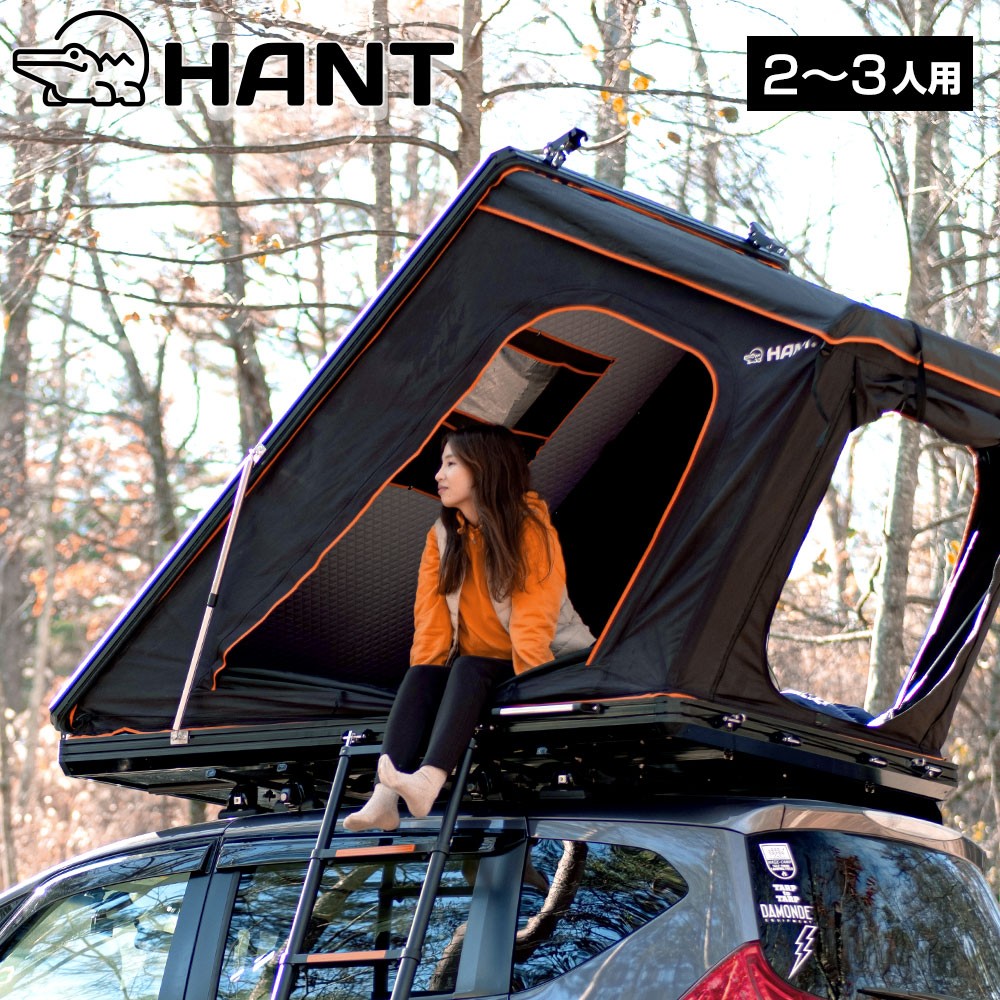 ルーフテント outdoor はしご付き 開閉 車上テント キャンプ ハードシェル タワー型 (グレー) : ST-MART - 通販 -  Yahoo!ショッピング