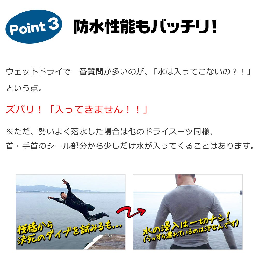 修理品】J-FISH ｳｪｯﾄﾄﾞﾗｲｽｰﾂ ｿｯｸｽﾀｲﾌﾟ 小用ｼﾞｯﾊﾟｰ付き ﾌﾞﾗｯｸ×ﾚｯﾄﾞ M J