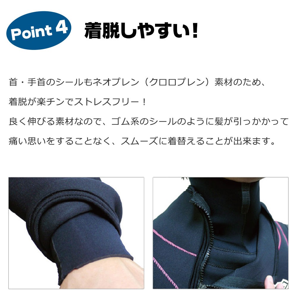 修理品】J-FISH ｳｪｯﾄﾄﾞﾗｲｽｰﾂ ｿｯｸｽﾀｲﾌﾟ 小用ｼﾞｯﾊﾟｰ付き ﾌﾞﾗｯｸ×ﾚｯﾄﾞ M J