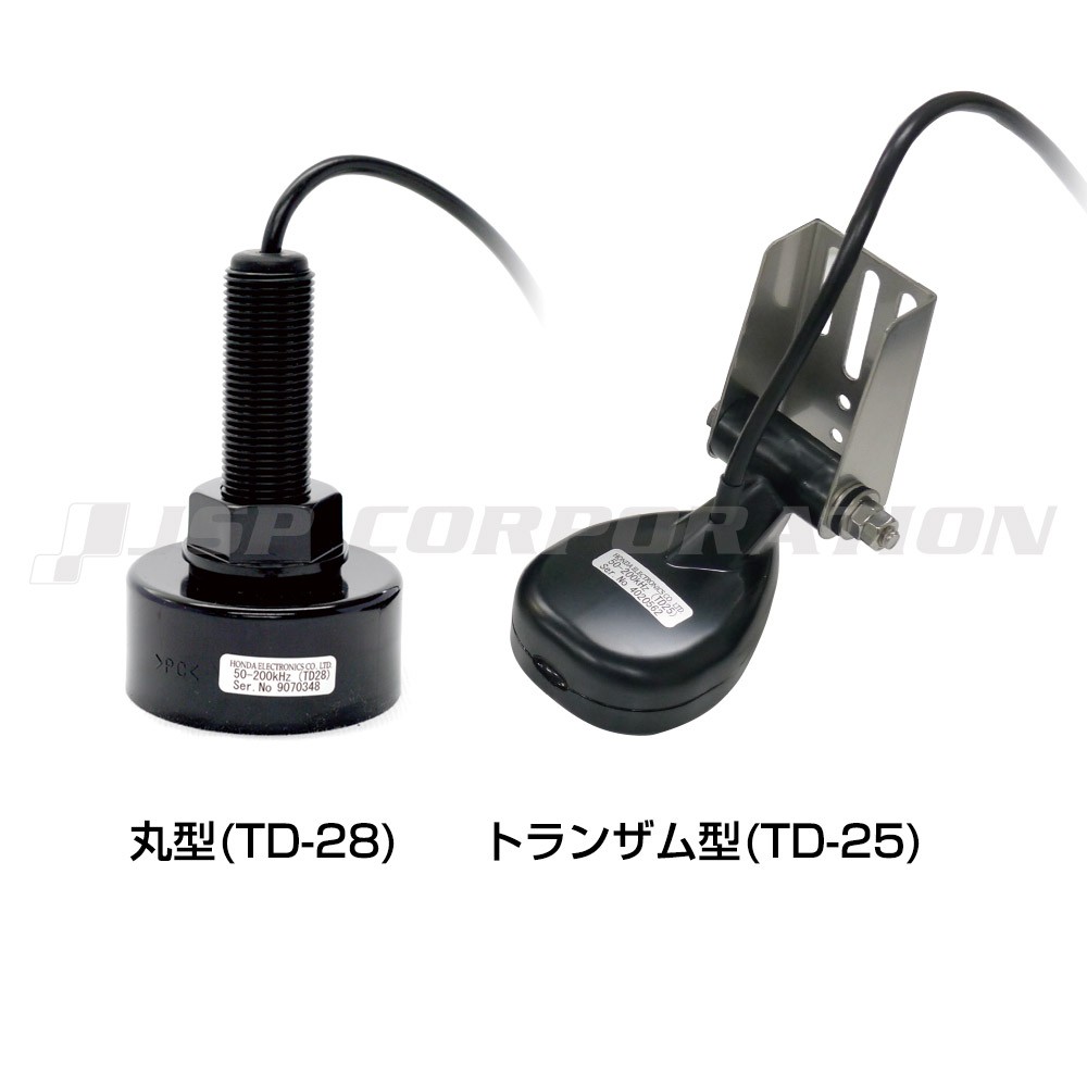 新古品】PS-800GP(s) 8.4型カラー液晶 GPSプロッター魚探 新古品】PS-800GP(s) 8.4型カラー液晶 GPSプロッター魚探