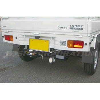 rk5  ヒッチメンバー　サントレックス HITCHMEMBER / ヒッチメンバー | 株式会社 サン自動車工業
